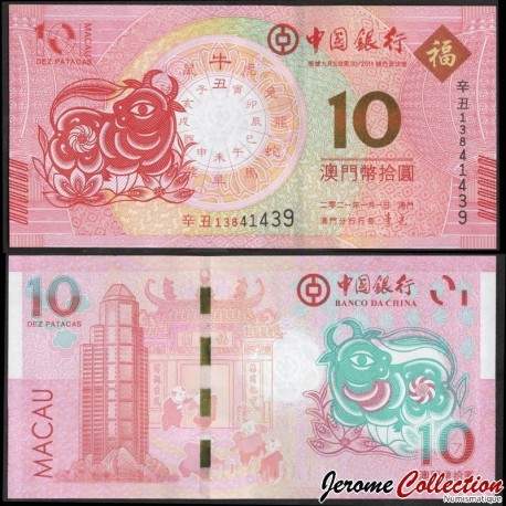 MACAO - Banque de Chine - Billet de 10 Patacas - Année Lunaire Chinoise du buffle - 2021 – P124a – JeromeCollection