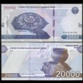 OUZBEKISTAN - Billet de 20000 Som - Site archéologique de Jonbos - 2021 – P90 – JeromeCollection