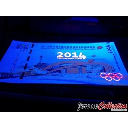 CHINE - Billet de 100 Yuan - Jeux olympiques de la jeunesse d'été - 2014