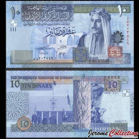 JORDANIE - Billet de 10 Dinars - 2020 – P36h – JeromeCollection