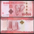 TANZANIE - Billet de 10000 Shillings - Tête d'éléphant - 2020 – P44c – JeromeCollection