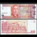 PHILIPPINES - Billet de 50 Piso - Sergio Osmeña - 2008 – P193b4 – JeromeCollection