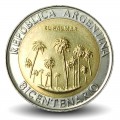 ARGENTINE - PIECE de 1 Peso - Bimétal - El Palmar - 2010 – Km156 – JeromeCollection