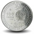 KAZAKHSTAN - PIECE de 100 Tenge - Peuplier Turanga - 2020 – Km503 – JeromeCollection