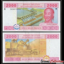 CENTRAFRIQUE / ETATS DE L'AFRIQUE CENTRALE / BEAC - Billet de 2000 Francs - Barrage hydroélectrique - M - 2017