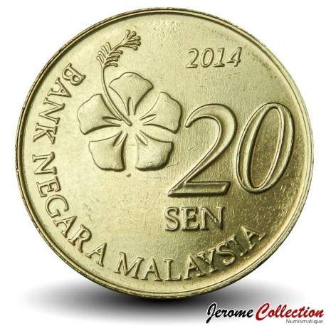 MALAISIE - PIECE de 20 Sen - Hibiscus - 2014 – Km203 – JeromeCollection
