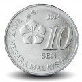 MALAISIE - PIECE de 10 Sen - Hibiscus - 2014 – Km202 – JeromeCollection