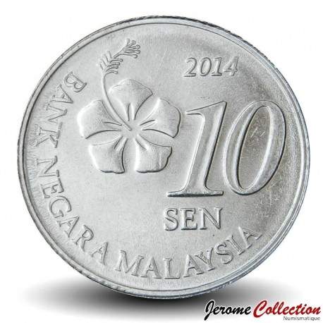 MALAISIE - PIECE de 10 Sen - Hibiscus - 2014 – Km202 – JeromeCollection
