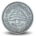 LIBAN - PIECE de 50 Qirshā / Piastres (Argent) - 1952 – Km17 – JeromeCollection