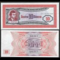 RUSSIE - MMM Bank Mavrodi - Billet de 100 Biletov - 1994 – N213142 – JeromeCollection