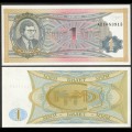 RUSSIE - MMM Bank Mavrodi - Billet de 1 Biletov - 1994 – N213141 – JeromeCollection
