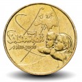 POLOGNE - PIECE de 2 ZLOTE - 20 ans de Solidarność - 2000 – Y394 – JeromeCollection