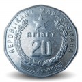 MADAGASCAR - PIECE de 20 Ariary - Tracteur labourant - type C - 1999 – Km24 – JeromeCollection