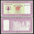 ZIMBABWE - Billet de 50000 Dollars - Les chutes Victoria - 01.02.2006 – P30 – JeromeCollection