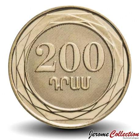 ARMENIE - PIECE de 200 DRAM - Armoiries nationales de l'Arménie - 2003 – Km96 – JeromeCollection