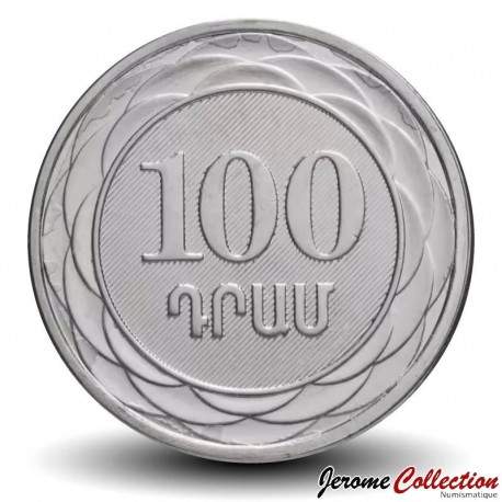 ARMENIE - PIECE de 100 DRAM - Armoiries nationales de l'Arménie - 2003 – Km95 – JeromeCollection