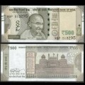 INDE - Billet de 500 Roupies - Lettre F - 2020 – P114eF – JeromeCollection
