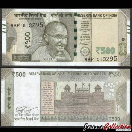 INDE - Billet de 500 Roupies - Lettre F - 2020 – P114eF – JeromeCollection