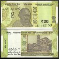 INDE - Billet de 20 Roupies - Grottes d'Ellora - Sans Lettre - 2019 – P110a – JeromeCollection