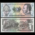 HONDURAS - Billet de 5 Lempiras - Bataille de Trinidad - 26.08.2004 – P85d – JeromeCollection