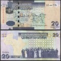 LIBYE - Billet de 20 Dinars - Mouammar Kadhafi avec des membres de l'OUA - 2009 – P74 – JeromeCollection