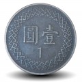 TAIWAN - PIECE de 1 Yuan - Chiang Kai-Shek - 1981 – Y551 – JeromeCollection