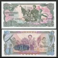 COREE DU NORD - Billet de 1 Won - Sceau bleu - 1978 – P18e – JeromeCollection