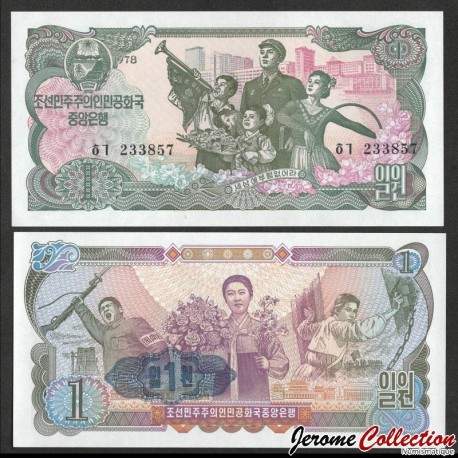 COREE DU NORD - Billet de 1 Won - Sceau bleu - 1978 – P18e – JeromeCollection