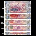 COREE DU NORD - Billet de 1 Won - Sceau bleu - 1978 – P18e – JeromeCollection