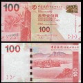 HONG KONG - Banque de Chine - Billet de 100 Dollars - Rocher du Lion - 2015 – P343e – JeromeCollection
