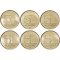 HONGRIE - SET / LOT de 6 PIECES de 5 Forint - 75e anniversaire de l'introduction du forint - 2021 – Km1014 1015 1016