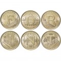 HONGRIE - SET / LOT de 6 PIECES de 5 Forint - 75e anniversaire de l'introduction du forint - 2021 – Km1014 1015 1016