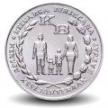 INDONESIE - PIECE de 5 rupiah - Planning familial - FAO - 1974 – Km37 – JeromeCollection