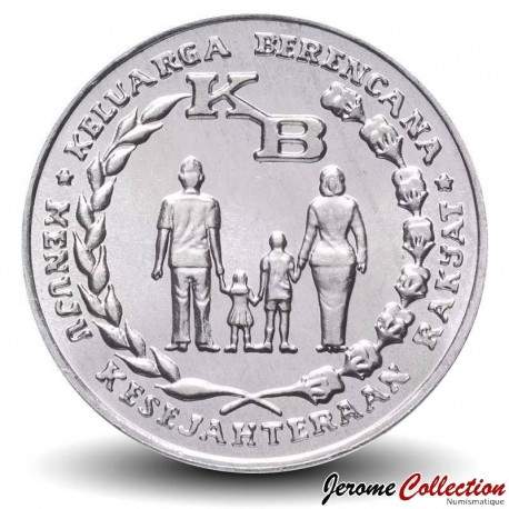 INDONESIE - PIECE de 5 rupiah - Planning familial - FAO - 1974 – Km37 – JeromeCollection