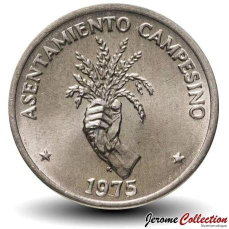 PANAMA - PIECE de 2½ Centésimos - FAO - 1975 – Km32 – JeromeCollection