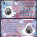 HONG KONG - Billet de 10 Dollars - Polymer - 2018 – P401e – JeromeCollection