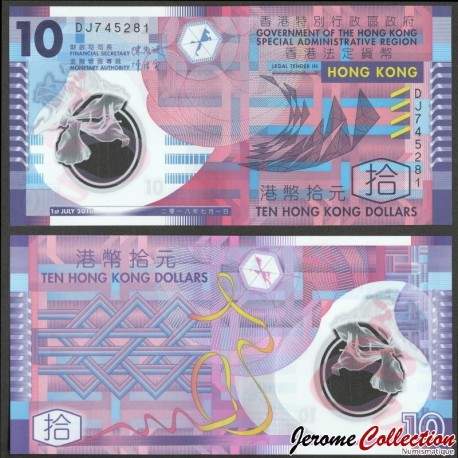 HONG KONG - Billet de 10 Dollars - Polymer - 2018 – P401e – JeromeCollection