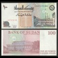 SOUDAN - Billet de 100 Dinars Soudanais - 1994 – P56a4 – JeromeCollection