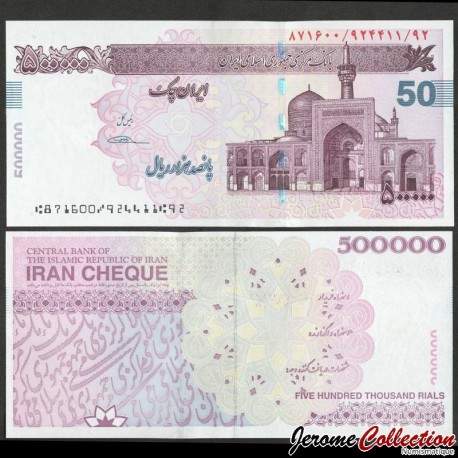 IRAN - IRAN CHEQUE - Billet de 50 Tomans / 500000 Rials - Mausolée de l'imam Reza - 2015 – P153Ac – JeromeCollection