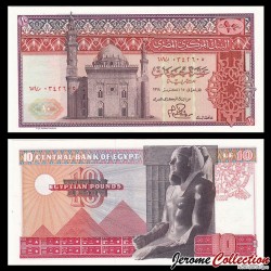 EGYPTE - Billet de 10 Pounds - Pyramides - Khéphren - 1978