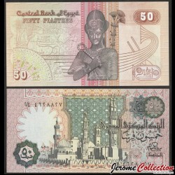 EGYPTE - Billet de 50 Piastres - Ramsès II - 01.03-1981