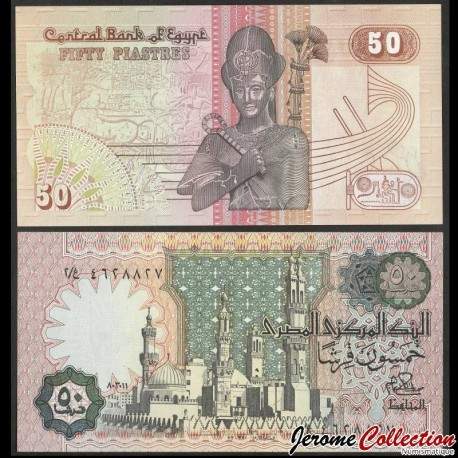 EGYPTE - Billet de 50 Piastres - Ramsès II - 01.03-1981 – P55b – JeromeCollection