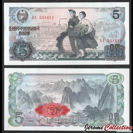COREE DU NORD - Billet de 5 Won - Montagnes de Kumgang - (N° de série Rouge) - 1978 – P19d – JeromeCollection