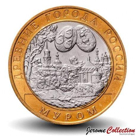RUSSIE - PIECE de 10 Roubles - Villes historiques de Russie: Mourom - СПМД - 2003 – Y817 – JeromeCollection