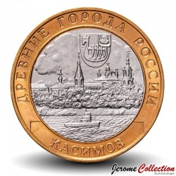 RUSSIE - PIECE de 10 Roubles - Villes historiques de Russie: Kassimov - СПМД - 2003 – Y818 – JeromeCollection
