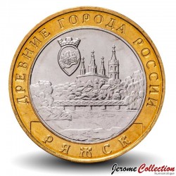 RUSSIE - PIECE de 10 Roubles - Série Villes historiques de Russie : Riajsk - MМД - 2004