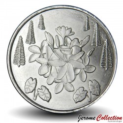 TERRITOIRES FRANÇAIS DU PACIFIQUE - PIECE de 5 Francs - Fleurs de tiaré et de frangipanier - 2021 – N310887 –