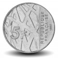 FRANCE - PIECE de 5 Francs - Mendès France - 1992 – Km1006 – JeromeCollection