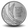 FRANCE - PIECE de 5 Francs - Tour Eiffel - 1989 – Km968 – JeromeCollection