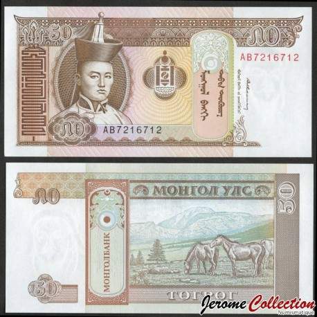 MONGOLIE - Billet de 50 Tögrög - Chevaux - 1993 – P56a – JeromeCollection